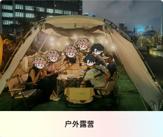 轮播图片