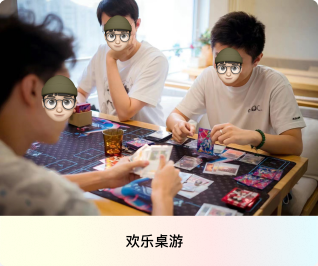 轮播图片
