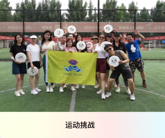 轮播图片