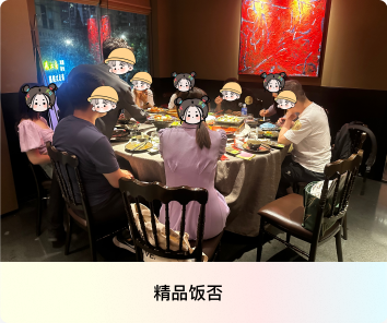 轮播图片